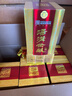 湯溝 世藏一代 濃香型白酒 42度/52度 年貨送禮商務(wù)迎賓宴請江蘇白酒 42度 500mL 6瓶 【低度整箱】 曬單實(shí)拍圖