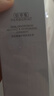 佰草集【雙石斛】舒緩高保濕精華乳液100ml 新年禮物 曬單實(shí)拍圖