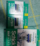 舒適（Schick）【痘敏肌】水次元5智能調壓剃須刀【1刀架9刀頭】高端防刮傷男士手動(dòng)剃須刀刮胡刀 生日禮物送男友  曬單實(shí)拍圖