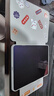 閃魔適用ipad air7/6保護套11英寸M3芯片2025/24款四邊磁吸拆分蘋(píng)果平板透明亞克力保護殼-灰色 曬單實(shí)拍圖