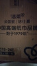 潔柔抽紙 粉Face柔韌3層120抽*24包  可濕水 原生木漿面巾紙 整箱紙巾 曬單實(shí)拍圖