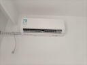華凌空調超省電1.5匹 新一級能效 家用空調掛機 巨省電變頻智能冷暖空調 家電國家補貼 超省電 大1.5匹 KFR-35GW/N8HA1Ⅲ-P 曬單實(shí)拍圖