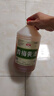 古越龍山紹興黃酒青梅水果酒桂花果味黃酒半甜型無(wú)焦糖2.5L桶裝高度糯米酒 青梅黃酒 2.5L 4桶 無(wú)焦糖色-15度 曬單實(shí)拍圖