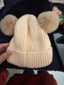 G.duck小黃鴨嬰兒帽子秋冬款毛線(xiàn)帽兔寶寶新生兒公主可愛(ài)冬季雙毛球滿(mǎn)月 乳白色 1-12個(gè)月/38-46CM彈性帽圍 曬單實(shí)拍圖