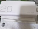 榮耀親選【3C認證】可上飛機 66W超級快充移動(dòng)電源 20000mAh 雙向快充 多協(xié)議支持 適用榮耀Magic8 曬單實(shí)拍圖