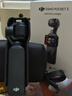 大疆 DJI Osmo Pocket 3 全能套裝 一英寸口袋云臺相機 OP靈眸手持數碼相機 旅游vlog 便攜美顏攝像 曬單實(shí)拍圖