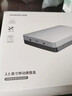 綠聯(lián) USB3.1移動(dòng)硬盤(pán)盒 2.5/3.5英寸外置硬盤(pán)盒 適用電腦筆記本外接SATA串口SSD固態(tài)機械硬盤(pán)【6Gbps】 曬單實(shí)拍圖