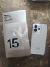 OPPO Reno15 新品5g手機【國家補貼15%】2億像素 出圈實(shí)況拼圖 小直屏 防水耐用 學(xué)生智能AI拍照手機 星光蝴蝶結 16GB+1TB 官方標配【全國聯(lián)?！?曬單實(shí)拍圖