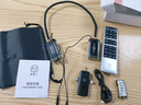 好牧人無(wú)線(xiàn)直播聲卡耳機話(huà)筒一體機直播設備全套裝網(wǎng)紅抖音主播帶貨唱歌k歌手機專(zhuān)用掛脖式藍牙耳麥耳返 曬單實(shí)拍圖