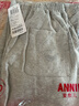 安奈兒童裝女童休閑彈力全腰針織單褲2025秋 雅致花灰H113CY 170cm 曬單實(shí)拍圖