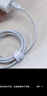 圖拉斯【新款護機線(xiàn)】蘋(píng)果充電線(xiàn)PD27W快充適用iphone14promax/13/12/11平板lightning數據線(xiàn)type-c 【蘋(píng)果6-14快充】1.2米白丨TypeC轉L 2026新款-低 曬單實(shí)拍圖