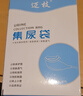 邁枝接尿器尿袋老人男士臥床神器不漏尿大小便失禁引流集尿袋醫用導尿 【升級柔軟液態(tài)硅膠】醫用女士專(zhuān)用型1套 曬單實(shí)拍圖