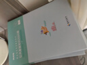 粉筆事業(yè)編考試2026公共基礎知識2000題事業(yè)單位考試用書(shū)歷年真題刷題公共基礎知識題庫 曬單實(shí)拍圖