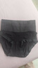 貓人女士?jì)妊澟?A抑菌純棉襠高腰收腹收小肚子2合1女生短褲2條L 曬單實(shí)拍圖