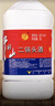 牛欄山二鍋頭 桶裝酒 大桶酒 清香風(fēng)格 62度5L*1桶 單桶裝 曬單實(shí)拍圖