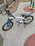 永久（FOREVER）兒童自行車(chē)變速山地車(chē)中小學(xué)生男女6-15歲賽車(chē)青少年 藍白色 20寸 曬單實(shí)拍圖