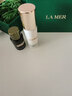 海藍之謎（LA MER）沁潤修護禮盒（精萃水5ml+精萃乳5ml）嘗鮮體驗裝 效期至27/07 曬單實(shí)拍圖
