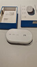 中興原裝隨身wifi6移動(dòng)免插卡支持5G/4G設備無(wú)線(xiàn)網(wǎng)卡便攜隨行網(wǎng)絡(luò )熱點(diǎn)無(wú)限全國通用流量2025款官方正品 曬單實(shí)拍圖
