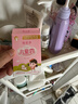 郁美凈兒童面霜保濕滋潤寶寶冬季補水護膚嬰兒潤膚乳液鮮奶霜25g*10盒 曬單實(shí)拍圖