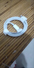 適用蘋(píng)果加粗數據線(xiàn)7-14系列充電線(xiàn)11快充iphone12電源線(xiàn)13手機數據線(xiàn)8usb接口加長(cháng)7短6plus平板x 【蘋(píng)果USB接口】超粗蟒蛇線(xiàn)-超級閃充 1.0米【低溫快充不發(fā)燙】 曬單實(shí)拍圖
