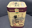 牛欄山百年陳釀三牛 濃香型白酒 52度400ml*2瓶*3盒 整箱裝 曬單實(shí)拍圖