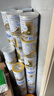 雀巢（Nestle）德國雀巢beba版貝巴嬰兒奶粉6種HMO 【6種HMO】至尊1段 800g*1罐 【最新效期  歐盟標準】 曬單實(shí)拍圖
