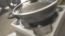 榮事達鑄鐵電炒鍋無(wú)涂層家用多功能大火力炒菜鍋定時(shí)烹飪保溫蒸煮一體式電煮鍋電蒸鍋加厚加深電熱火鍋 17L 【36cm大開(kāi)關(guān)單籠】一鍵保溫 曬單實(shí)拍圖