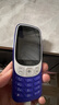 HMD3210巴薩版 4G全網(wǎng)通 傳承諾基亞經(jīng)典 2.4英寸雙卡雙待 直板按鍵學(xué)生功能機備用AI手機 藍色 曬單實(shí)拍圖