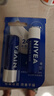 妮維雅（NIVEA）天然型潤唇膏雙支裝4.8g*2男女適用滋潤保濕打底新年禮物送女生 曬單實(shí)拍圖