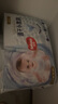 好奇（Huggies）金裝紙尿褲M(mǎn)46片(6-11kg)尿不濕【速干不易紅】 曬單實(shí)拍圖