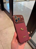 秒揚 2026馬年適用iphone17promax手機殼蘋(píng)果16pro新款帶鏡頭膜15高級紅色皮紋14相機鍵全包13輕奢 【酒紅色+小馬】水晶鏡頭膜*荔枝皮紋*相機鍵全包 iPhone 17 Pro 曬單實(shí)拍圖