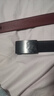 皮爾卡丹本命年皮帶男士真牛皮紅腰帶屬馬年結婚情人節禮物男騏驥紅 曬單實(shí)拍圖