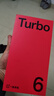 一加 Turbo 6 12GB+256GB 追光銀 oppo 9000mAh冰川電池  165Hz高刷東方屏 智能游戲電競手機 國家補貼 曬單實(shí)拍圖