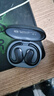 飛利浦（PHILIPS）新款藍牙耳機掛耳式運動(dòng)耳機無(wú)線(xiàn)藍牙耳機超長(cháng)續航開(kāi)放式騎行骨傳導概念降噪新年禮物TAT2739黑色 曬單實(shí)拍圖