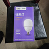 公牛（BULL）LED燈泡高亮柱形燈廠(chǎng)房車(chē)間商超食堂 30W球泡白光6500KE27螺口 曬單實(shí)拍圖