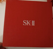 SK-II神仙水禮盒sk2精華液 補水保濕化妝品護膚品新年生日禮物送女朋友 曬單實(shí)拍圖