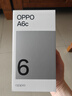 OPPO A6c 6GB+128GB 橄欖綠 6500mAh耐用大電池 IP64級生活防水 老年人智能手機 新品上市 國家補貼 曬單實(shí)拍圖