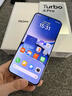 小米（MI）REDMI Turbo 4 Pro 第四代驍龍8s 7550mAh長(cháng)續航 12GB+512GB 粉金色 小米紅米5G手機 曬單實(shí)拍圖