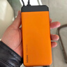 京選京東自有品牌【3C認證可上飛機】20000mAh55W快充自帶線(xiàn)充電寶適用小米/蘋(píng)果/華為橙色 曬單實(shí)拍圖
