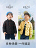巴拉巴拉童裝兒童羽絨服冬裝男童女童寶寶輕薄外套簡(jiǎn)約時(shí)尚親子裝 黑色90001 160 cm 曬單實(shí)拍圖
