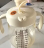 英氏（YEEHOO）兒童水杯嬰兒寶寶牛奶杯子吸管奶瓶1-3歲學(xué)飲杯吸管杯幼兒園 曬單實(shí)拍圖