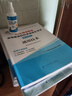 25年真題】2026單招通四川單招2025普高復習資料信息技術(shù)和通用技術(shù)教材普高類(lèi)考試真題試卷成都四川省高職新單招全真模擬卷語(yǔ)文數學(xué)英語(yǔ)職業(yè)適應性技能測試年中職生類(lèi)對口升學(xué)題庫試題復習用書(shū)語(yǔ)數外 語(yǔ)數 曬單實(shí)拍圖