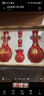 郎酒 紅花郎10 醬香型白酒 53度 500ml*2瓶*3套 禮盒裝 年貨禮盒 曬單實(shí)拍圖