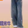 皇室童緣女童【糯米?！考咏q牛仔褲25冬款時(shí)尚蝴蝶結寬松長(cháng)褲中大童褲子 曬單實(shí)拍圖