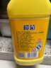 欖菊檸檬洗潔精大桶5kg 金果園餐具洗滌靈果蔬清洗劑食品用級別洗滌劑 曬單實(shí)拍圖