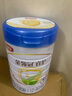 伊利金領(lǐng)冠睿護【新西蘭原裝進(jìn)口】3段1-3歲奶粉800g*6整箱裝 曬單實(shí)拍圖