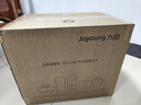 九陽(yáng)（Joyoung）低音破壁機家用全自動(dòng)豆漿機輕音榨汁料理機1.2L精巧小型2-3人用五谷雜糧破壁機 P199 國家補貼 曬單實(shí)拍圖