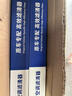 適用五菱全系普通空調濾芯N95防霧霾除甲醛過(guò)濾PM2.5普通空調格濾 【活性炭空調濾芯】 20-22五菱宏光 mini 曬單實(shí)拍圖