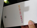 【99成新】華為暢享 70X活力版 256GB 曜金黑 華為巨鯨超能長(cháng)續航 雙五星超耐摔 華為手機安卓【自營(yíng)退貨】【可查質(zhì)檢報告】 曬單實(shí)拍圖