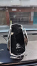 海鱟適用斯柯達明銳速派柯迪亞克GT晶銳昊銳車(chē)載專(zhuān)用手機支架無(wú)線(xiàn)充電 13-15款速派 曬單實(shí)拍圖